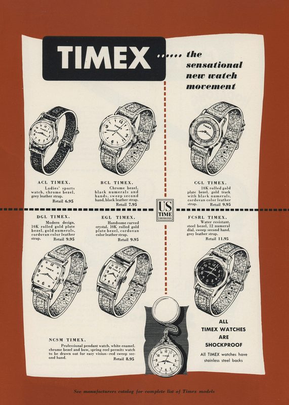 1950 Supplement, cover