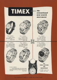 1950 Supplement, cover