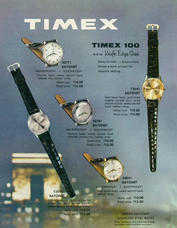 1959 Annual Catalog, cover