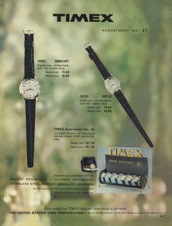 1959 Annual Catalog, page 5