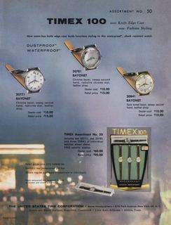 1959 Annual Catalog, page 14