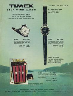 1959 Annual Catalog, page 16