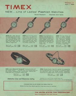 1959 Annual Catalog, page 19