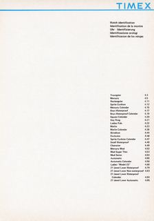 1963 – 70 UK Service Manual, cover