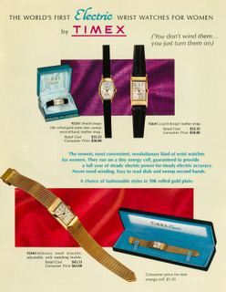 1967 Annual Catalog, page 6