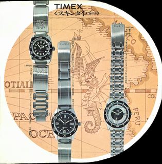1970 Japanese Catalog, page 7