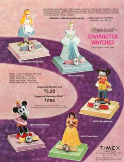 1971 Assortment & Price Sheets, page 3