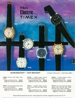 1971 Assortment & Price Sheets, page 6