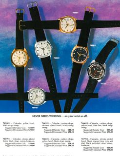1971 Assortment & Price Sheets, page 7