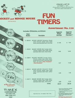1971 Assortment & Price Sheets, page 8