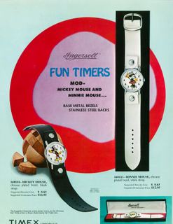 1971 Assortment & Price Sheets, page 9