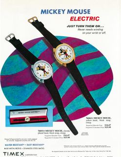 1971 Assortment & Price Sheets, page 10