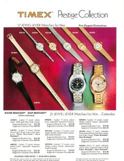 1971 Assortment & Price Sheets, page 12