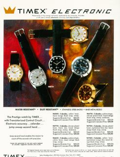 1971 Assortment & Price Sheets, page 13