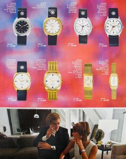 1971 Italian Catalog, page 2