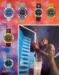 1971 Italian Catalog, page 3