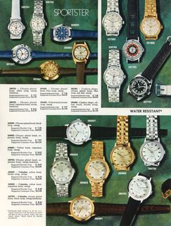 1971 Catalog, page 2