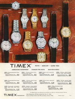 1971 Catalog, page 4