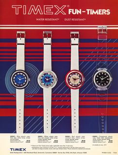 1973 Supplement, cover