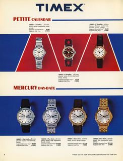 1973 Catalog, page 2