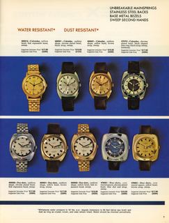 1973 Catalog, page 7