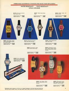 1973 Catalog, page 9
