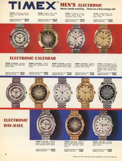 1973 Catalog, page 12