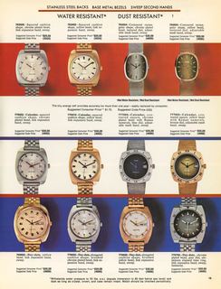 1973 Catalog, page 13