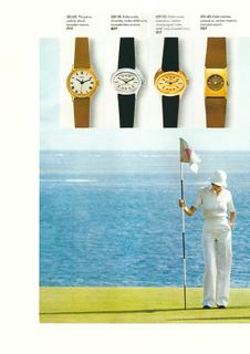 1974 French Catalog, page 4