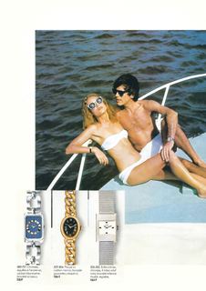 1974 French Catalog, page 6
