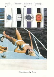 1974 French Catalog, page 7
