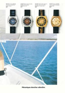 1974 French Catalog, page 11