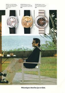 1974 French Catalog, page 13