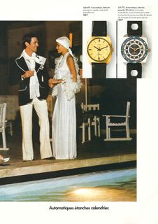 1974 French Catalog, page 15