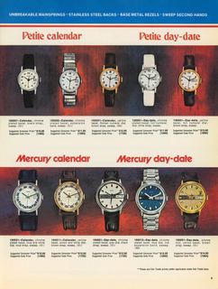 1974 Catalog, page 3
