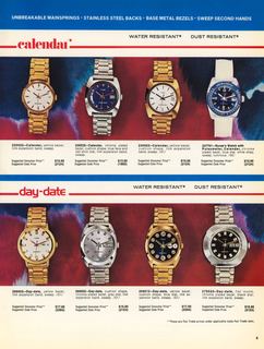 1974 Catalog, page 5