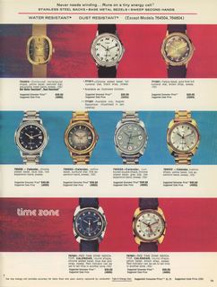 1974 Catalog, page 13