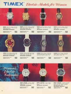 1974 Catalog, page 14
