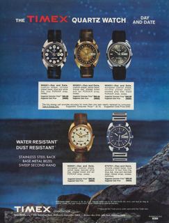 1974 Catalog, page 16