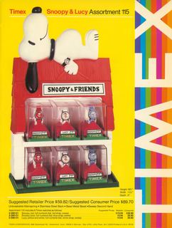 1976 Peanuts Supplement, cover