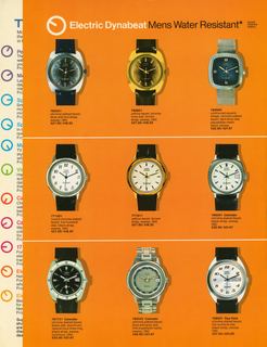1976 Catalog, page 12
