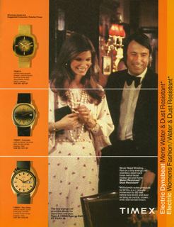 1976 Catalog, page 13
