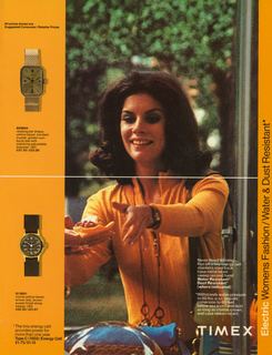 1976 Catalog, page 15