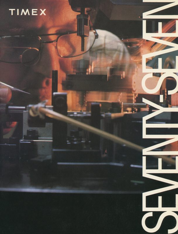 1977 Catalog, cover