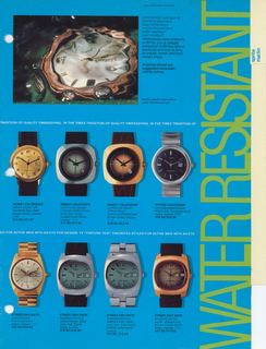 1977 Catalog, page 5