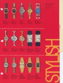 1977 Catalog, page 9