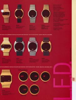 1977 Catalog, page 19