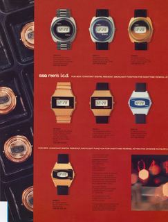 1977 Catalog, page 22