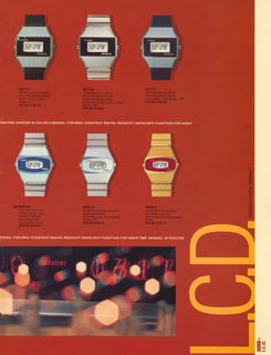 1977 Catalog, page 23