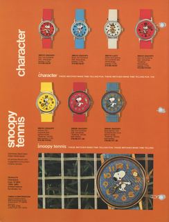 1977 Catalog, page 24